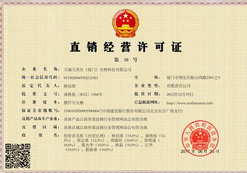 微信截图_20201113105511.png
