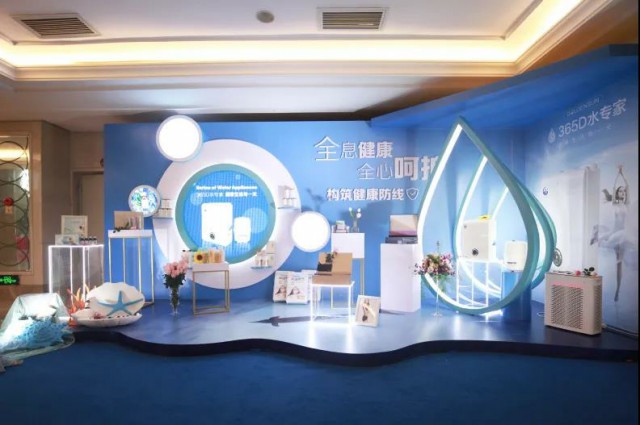 金日:【聚势赋能•创变未来】群英荟萃点金未来 运筹帷幄决胜千里第2张