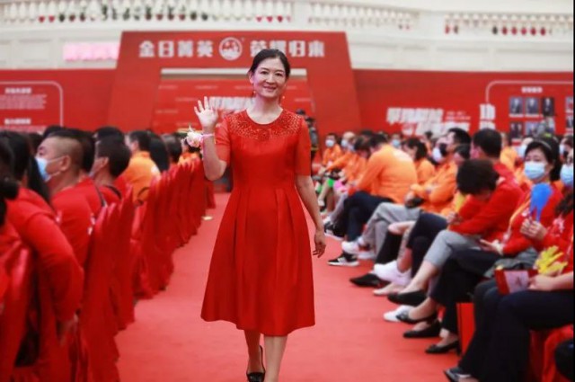 金日:【聚势赋能•创变未来】群英荟萃点金未来 运筹帷幄决胜千里第23张
