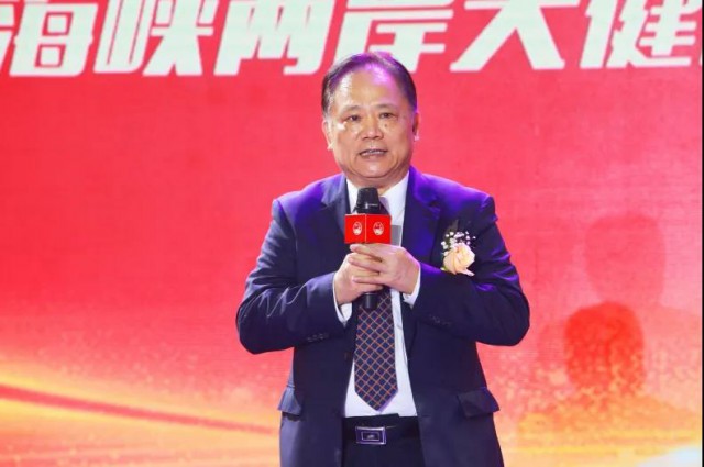 金日:【聚势赋能•创变未来】群英荟萃点金未来 运筹帷幄决胜千里第30张