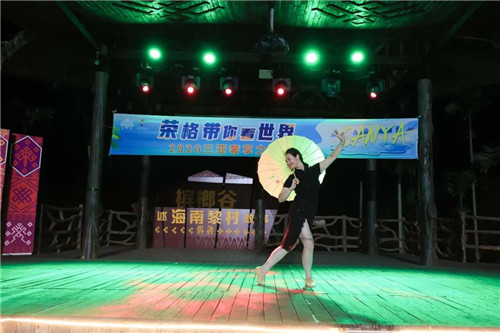 荣光绽放,梦想起航!荣格带你看世界•三亚奢享之旅”闪耀绽放!