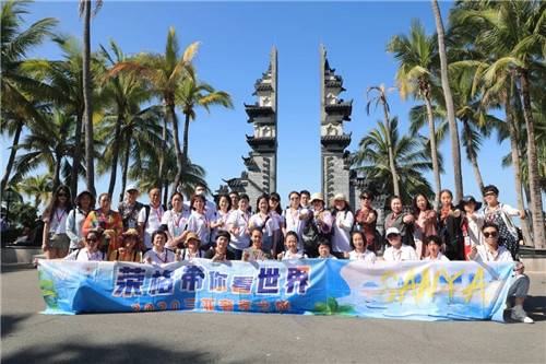 荣光绽放,梦想起航!荣格带你看世界•三亚奢享之旅”闪耀绽放!