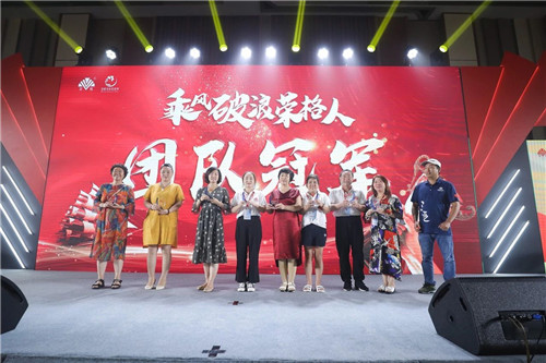 荣光绽放,梦想起航!荣格带你看世界•三亚奢享之旅”闪耀绽放!