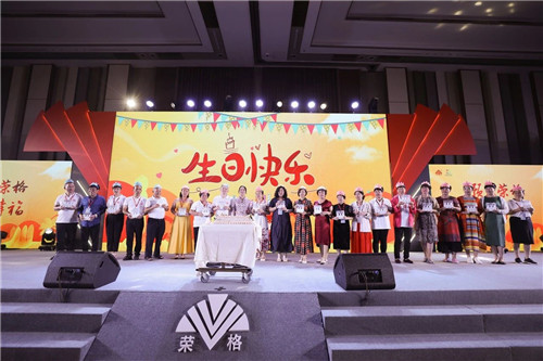 荣光绽放,梦想起航!荣格带你看世界•三亚奢享之旅”闪耀绽放!