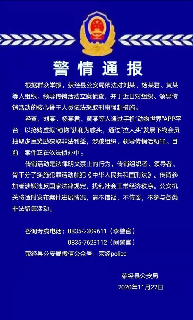 下载 (1).jpg 下载 (1).jpg