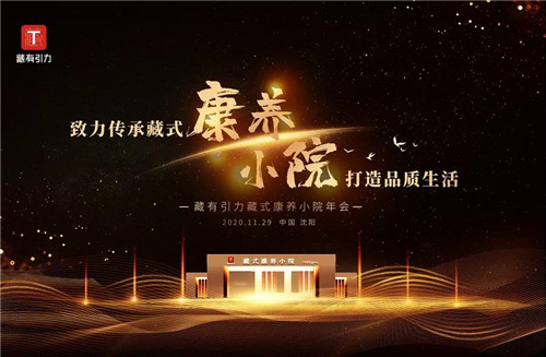 ��ڭ����������ʽ����СԺ�����������������¡���ٿ�