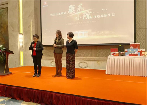 ��ڭ����������ʽ����СԺ�����������������¡���ٿ�