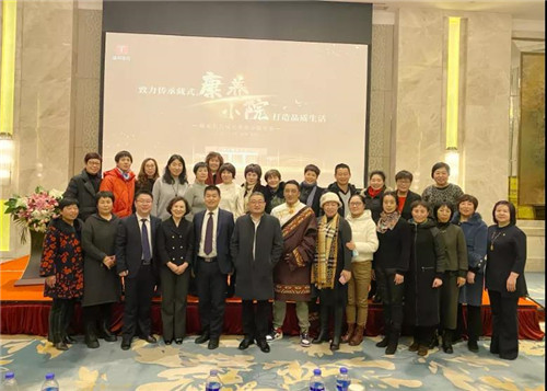 ��ڭ����������ʽ����СԺ�����������������¡���ٿ�