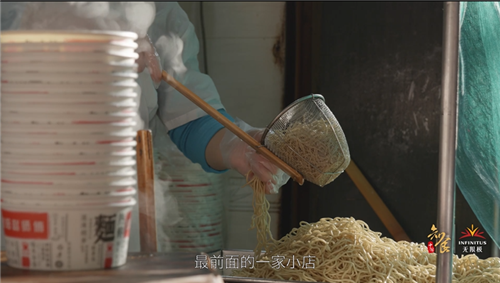 �����޼���֪ʳ�й����߽��人�������������˼��̻�