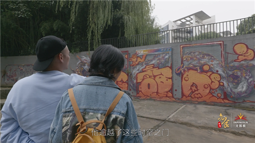 �����޼���֪ʳ�й����߽��人�������������˼��̻�