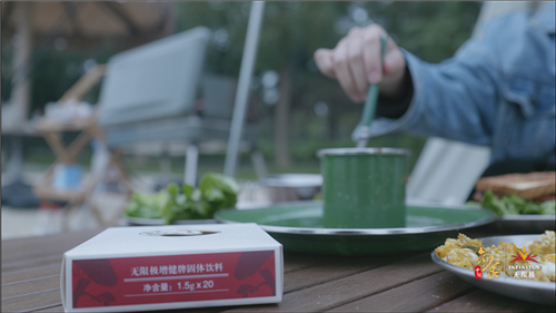 �����޼���֪ʳ�й����߽��人�������������˼��̻�