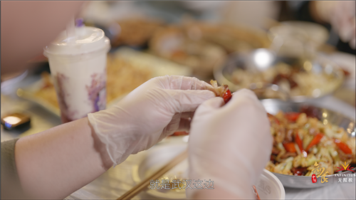 �����޼���֪ʳ�й����߽��人�������������˼��̻�