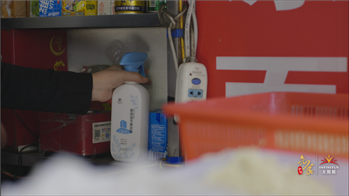 �����޼���֪ʳ�й����߽��人�������������˼��̻�