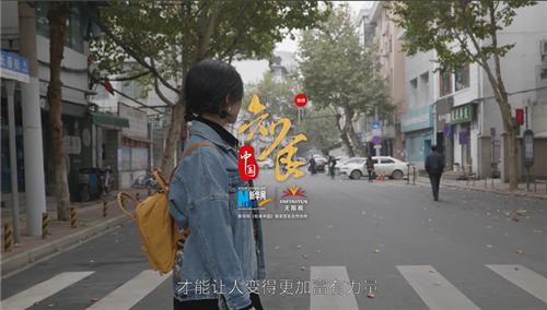 �����޼���֪ʳ�й����߽��人�������������˼��̻�