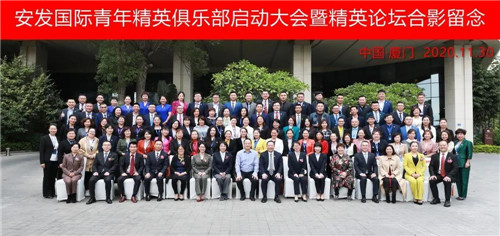 �����������꾫Ӣ���ֲ���������ߵ�һ����ֲ�ϵ�л�ɹ��ٰ�