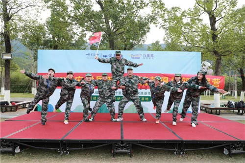 �����������꾫Ӣ���ֲ���������ߵ�һ����ֲ�ϵ�л�ɹ��ٰ�