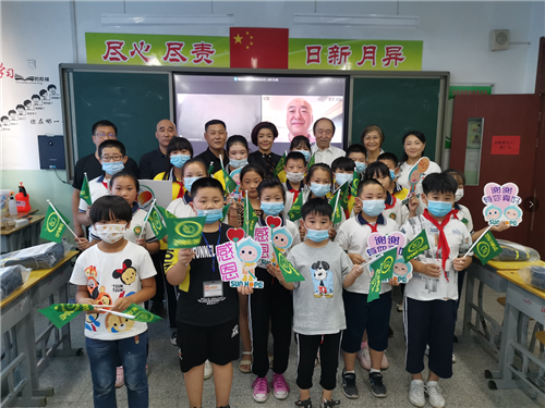 2020尚赫公益之路:梦在远方,路在脚下