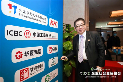 ��������������к��ٻ���ҵ������ι���䷶���ƺ�