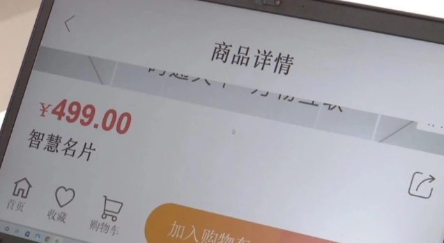 微信截圖_20201214160935.png 微信截圖_20201214160935.png