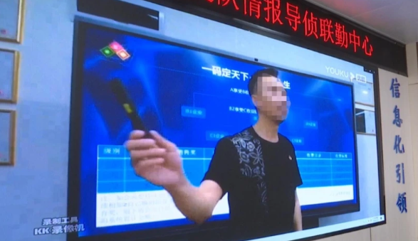 微信截圖_20201214161004.png 微信截圖_20201214161004.png