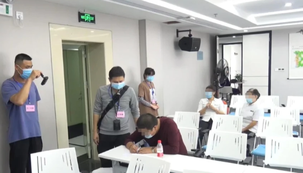 微信截圖_20201214161018.png 微信截圖_20201214161018.png