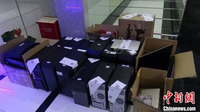 广西破获特大组织领导传销案涉案7亿元