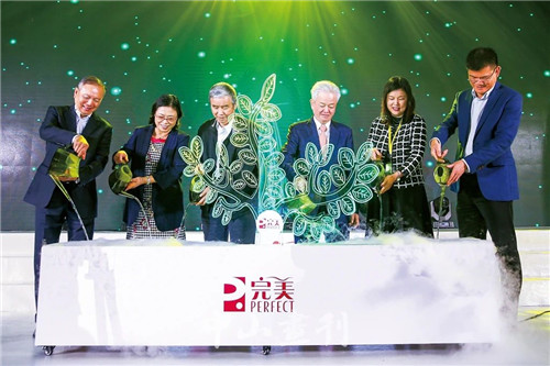 �ԿƼ�������չ���Խ�������δ����2020�������������߷���̳ǿ�ƶ���