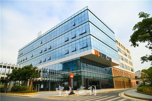 �ԿƼ�������չ���Խ�������δ����2020�������������߷���̳ǿ�ƶ���