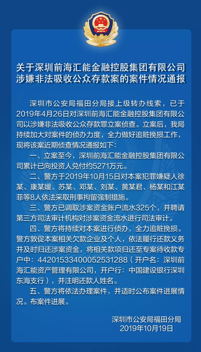 024f78f0f736afc3dcefac2f5e602bc3b645121e.png 024f78f0f736afc3dcefac2f5e602bc3b645121e.png
