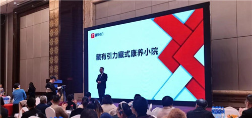 ��ڭ����������ʽ����СԺ2020��ȱ���ʢ�����㽭����Բ������