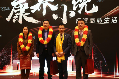 ��ڭ����������ʽ����СԺ2020��ȱ���ʢ�����㽭����Բ������