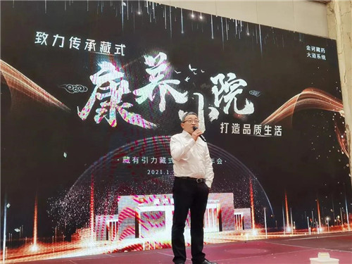 ��ڭ����������ʽ����СԺ2020��ȱ���ʢ�����㽭����Բ������