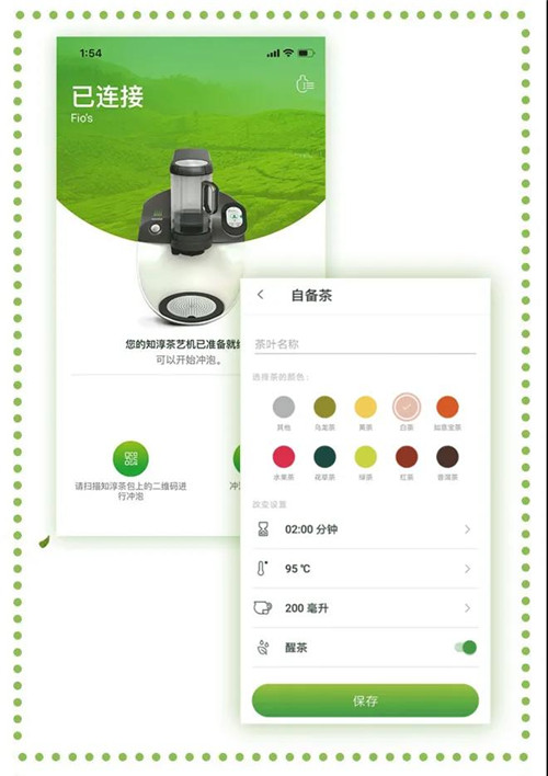 百年不竭的想象力,福维克让生活时时焕新