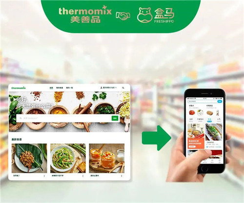 百年不竭的想象力，福维克让生活时时焕新