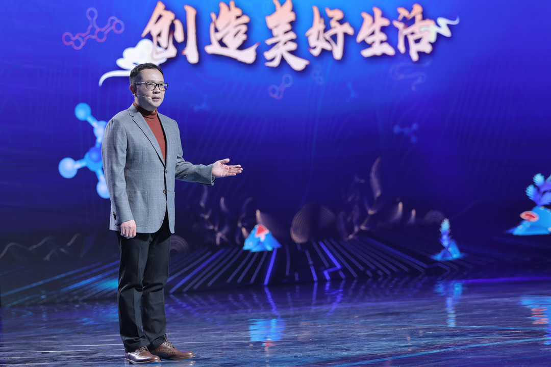 無限極：2021，爽活由我創！2021無限極全球超級年會