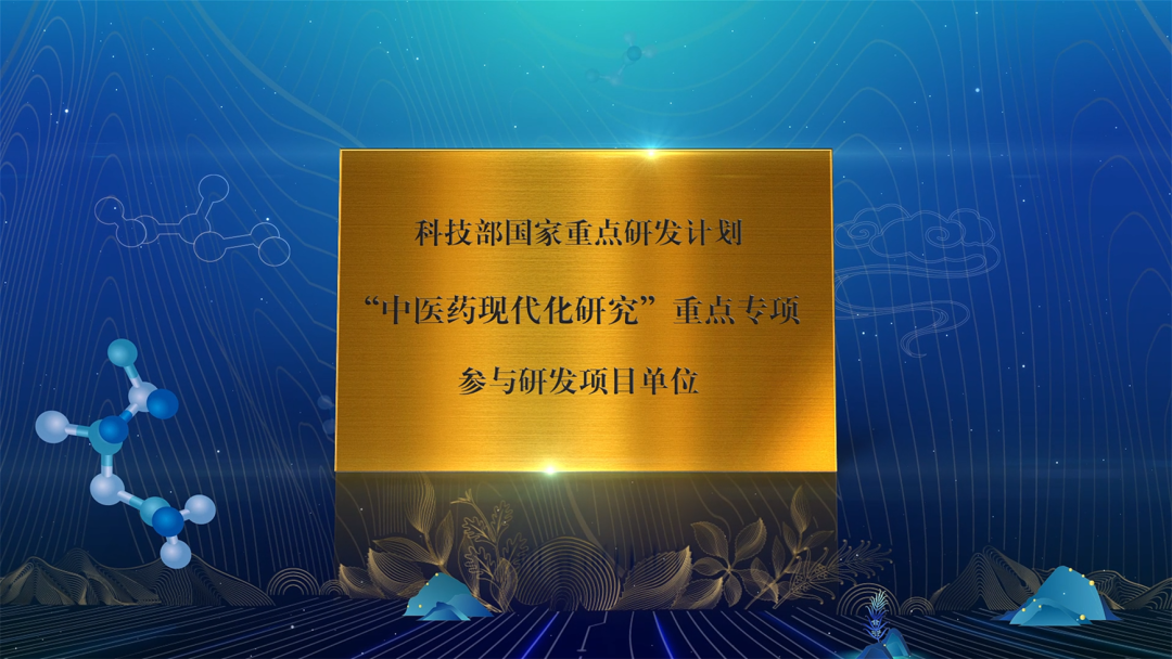 無限極：2021，爽活由我創！2021無限極全球超級年會
