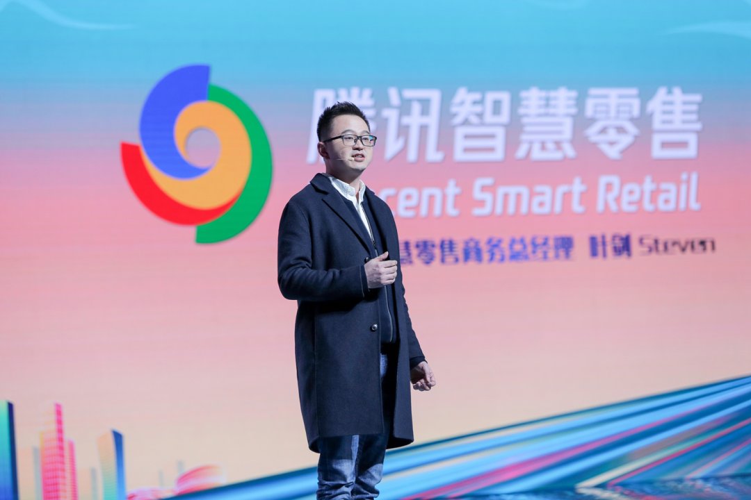 無限極：2021，爽活由我創！2021無限極全球超級年會