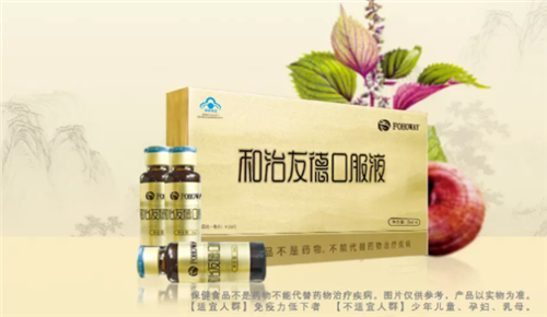 �����ѵ£�������- ���������������򣬳������塰�����š�