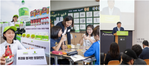 ����������4����ESG��ѹ�˾����������ۺ�A+��