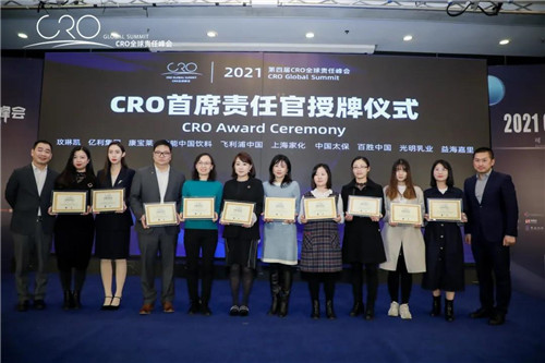 ��������ѡ���ʮ����ϯ���ι١�