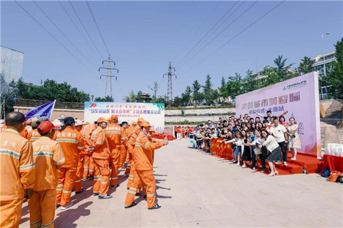 ��������ѡ���ʮ����ϯ���ι١�