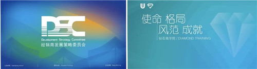 USANA��Ӥ���꾫Ӣ�ǻ��Ȫ�ǡ���2021���Ž�����ȫ������