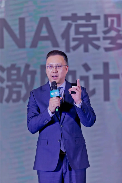 USANA��Ӥ���꾫Ӣ�ǻ��Ȫ�ǡ���2021���Ž�����ȫ������