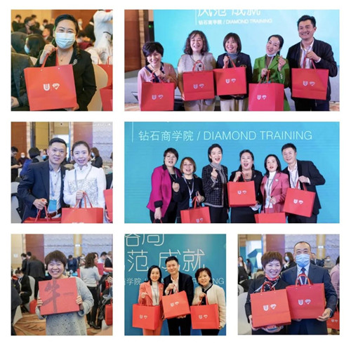 USANA��Ӥ���꾫Ӣ�ǻ��Ȫ�ǡ���2021���Ž�����ȫ������