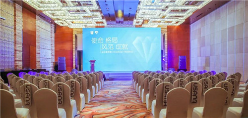 USANA��Ӥ���꾫Ӣ�ǻ��Ȫ�ǡ���2021���Ž�����ȫ������