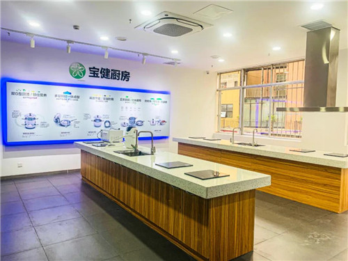 宝健广西分公司乔迁，打响2021“赛季”第一枪！