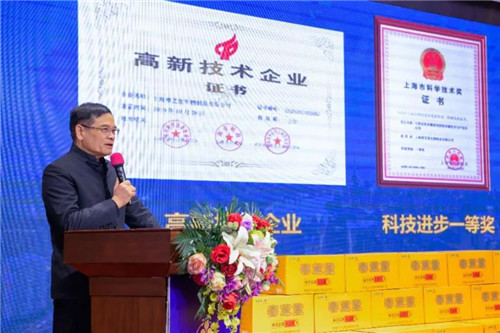 春芝堂“健康助力 爱善同行”公益捐助活动用爱心筑起健康长城