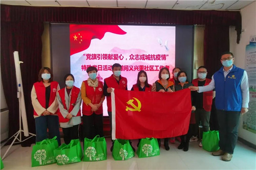 【以夢為馬,未負韶華】尚赫公司給您拜年啦!