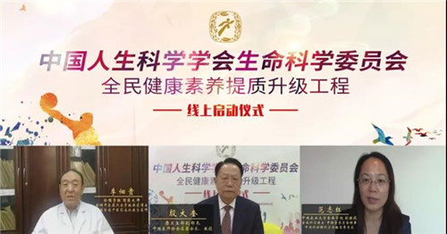 爱的足迹 和治友德2020年爱心公益之路