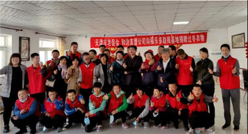 爱的足迹 和治友德2020年爱心公益之路